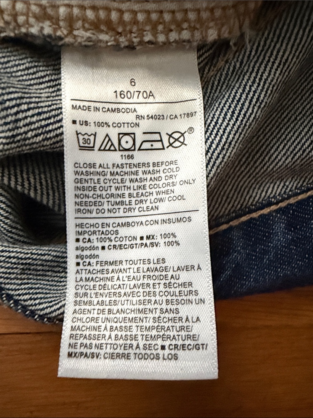 😎 Old Navy WOW high rise baggy jean shorts. Size 6. NWT. - Picture 11 of 11